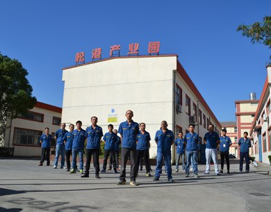 kaiyun开云全站技術團隊