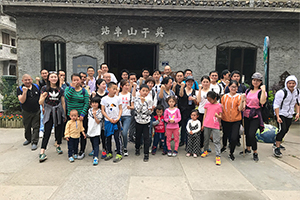 久羅團隊2018莫幹山之旅