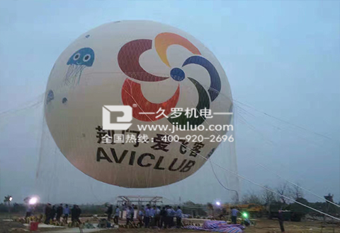上海久羅從高周波高頻為偉大複興做努力
