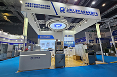 展會預告 | 2024 Medtec 國際醫療器械設計與製造技術展覽會